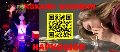 гашиш Шахты
