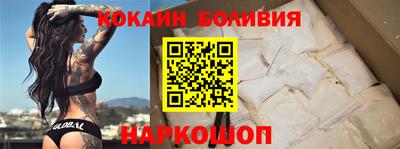 гашиш Шахты