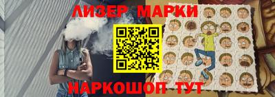 гашиш Шахты