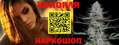 кокаин VHQ Шебекино