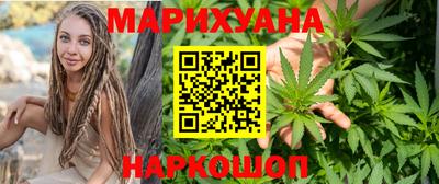 эйфоретик Шелехов