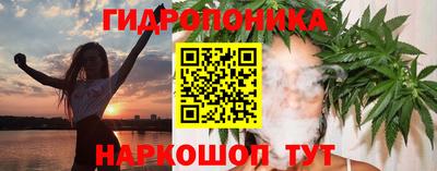 гашиш Шахты