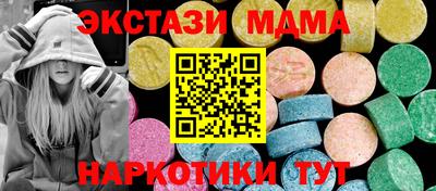 кокаин VHQ Шебекино