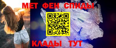 гашиш Шахты
