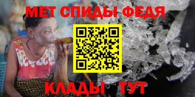 кокаин VHQ Шебекино