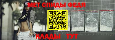 гашиш Шахты