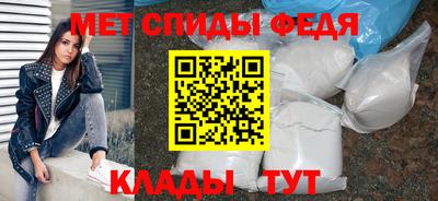 кокаин VHQ Шебекино
