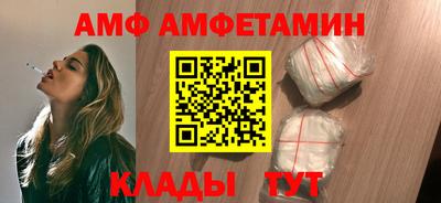 кокаин VHQ Шебекино