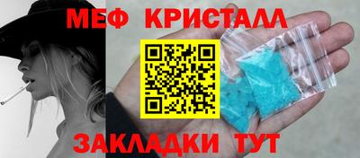 кокаин VHQ Шебекино
