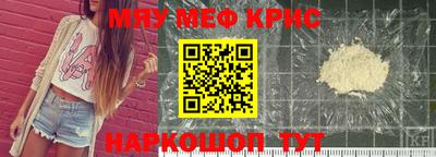 гашиш Шахты