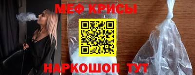 кокаин VHQ Шебекино