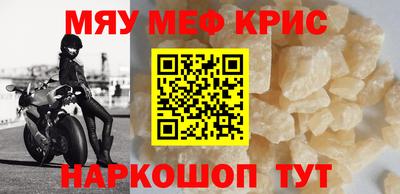 гашиш Шахты